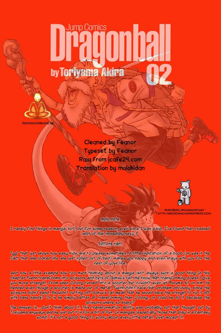 Dragon Ball Chapter 15.029 112